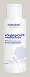 Con Кондиционер универсальный для всех типов волос (Basic conditioner), 100 мл