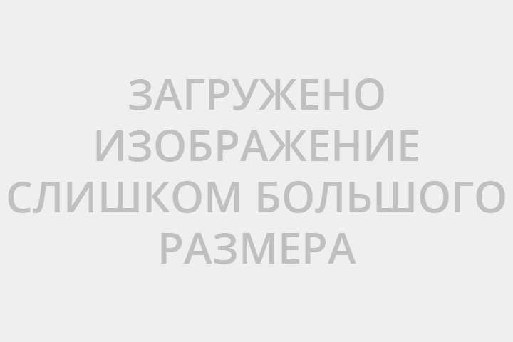 Depiltouch Сыворотка омолаживающая для лица с ретинолом и ресвератролом, 50 мл